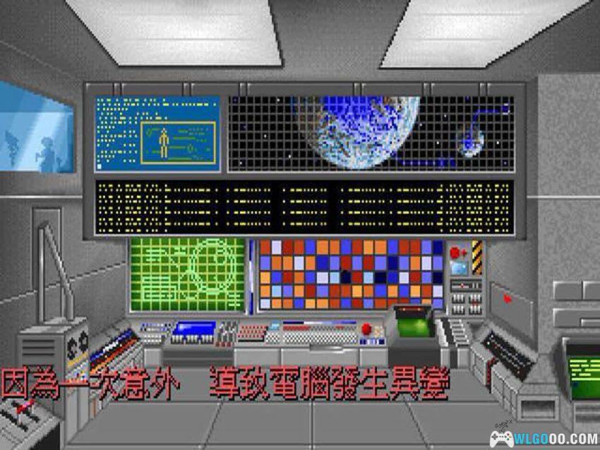 激斗战士(1992) - 借格斗游戏,围炉谈谈大宇的早年发展-图片12