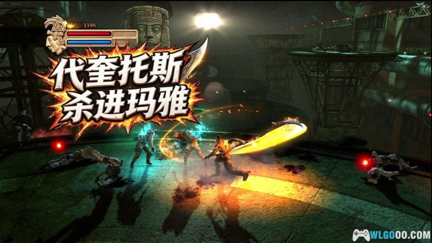 马洛・布里格斯与死亡面具(2013) 测评 - 玛雅IP下的低配《战神》-图片2