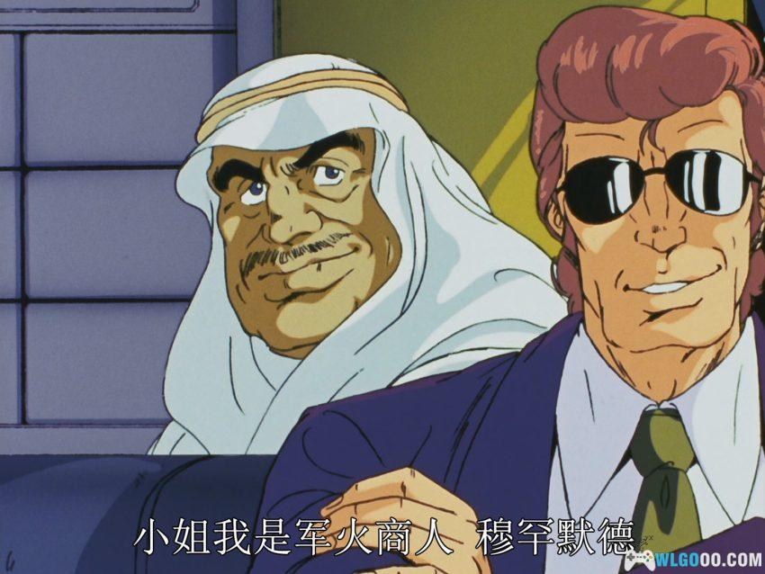 城市猎人[51集](1987) 第一季动画 - 霓虹都市里的枪火侠客-图片15