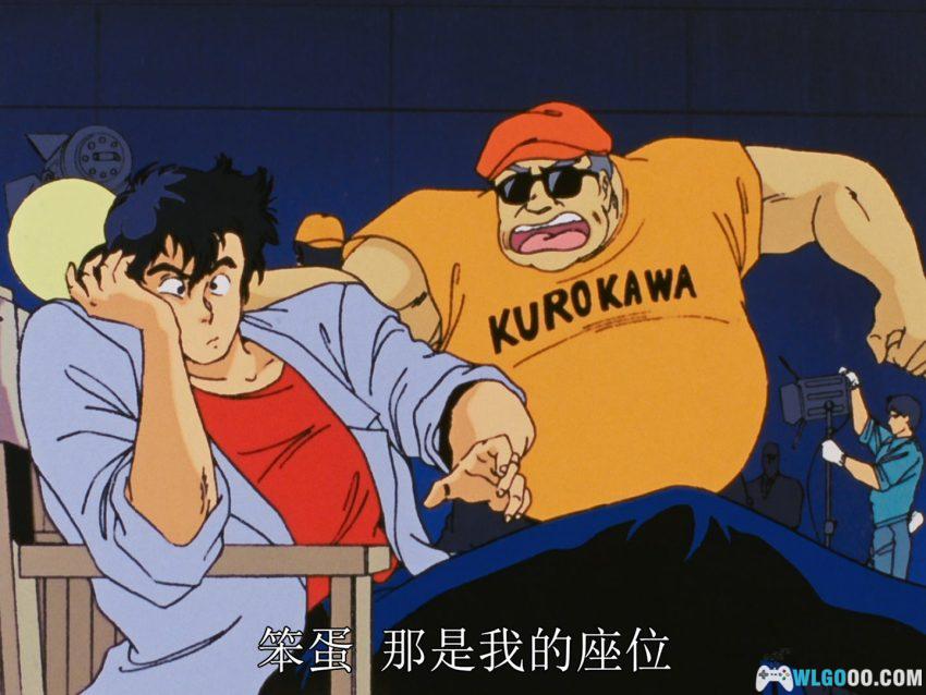 城市猎人[51集](1987) 第一季动画 - 霓虹都市里的枪火侠客-图片17