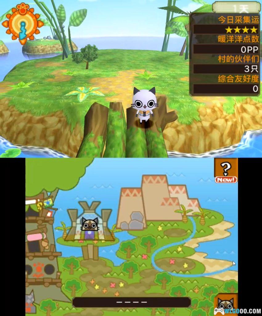3DS怪物猎人日记 暖洋洋的猫猫村DX[汉化] - 攻略金手指，FS做的软萌游戏-图片5