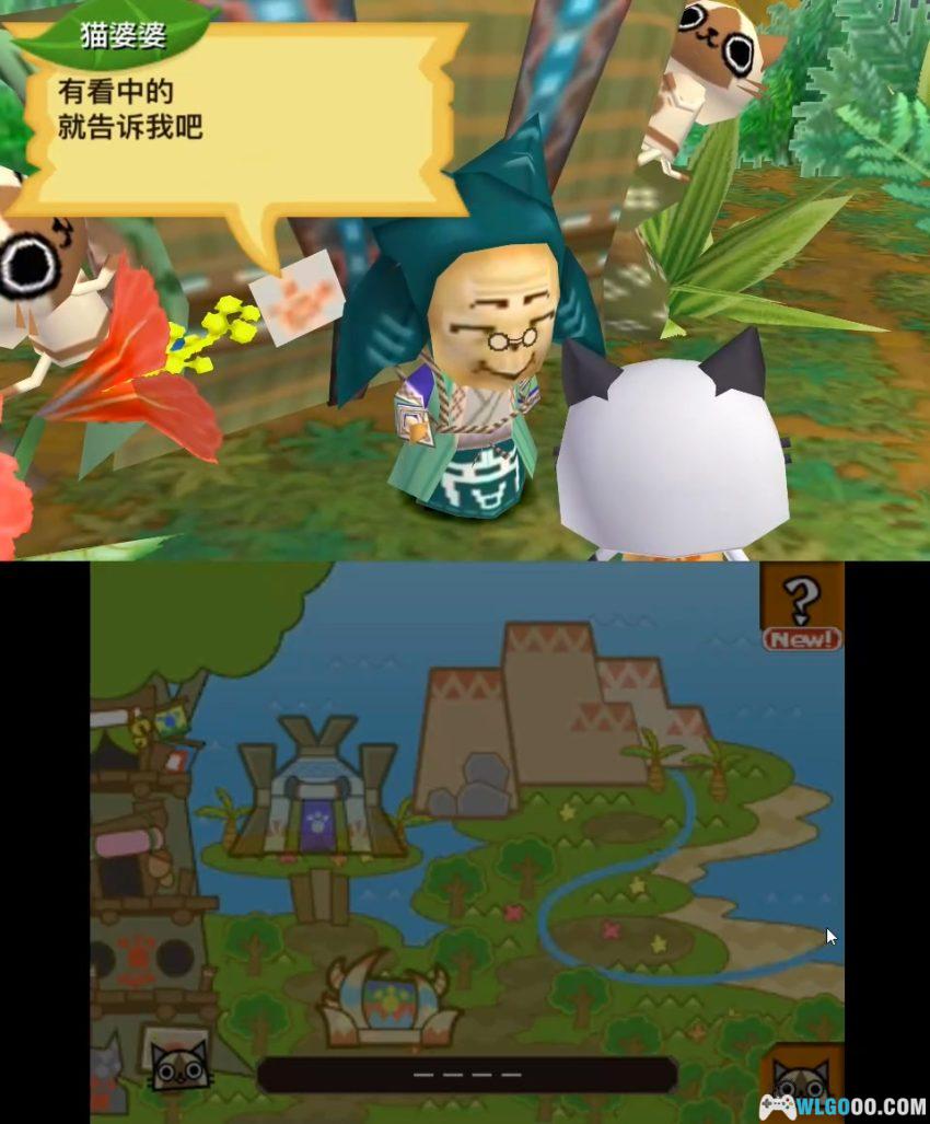 3DS怪物猎人日记 暖洋洋的猫猫村DX[汉化] - 攻略金手指，FS做的软萌游戏-图片7