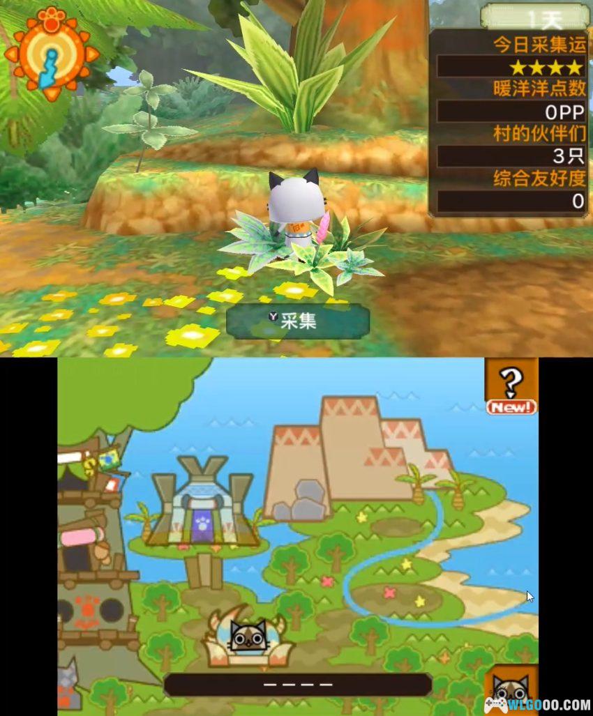 3DS怪物猎人日记 暖洋洋的猫猫村DX[汉化] - 攻略金手指，FS做的软萌游戏-图片6