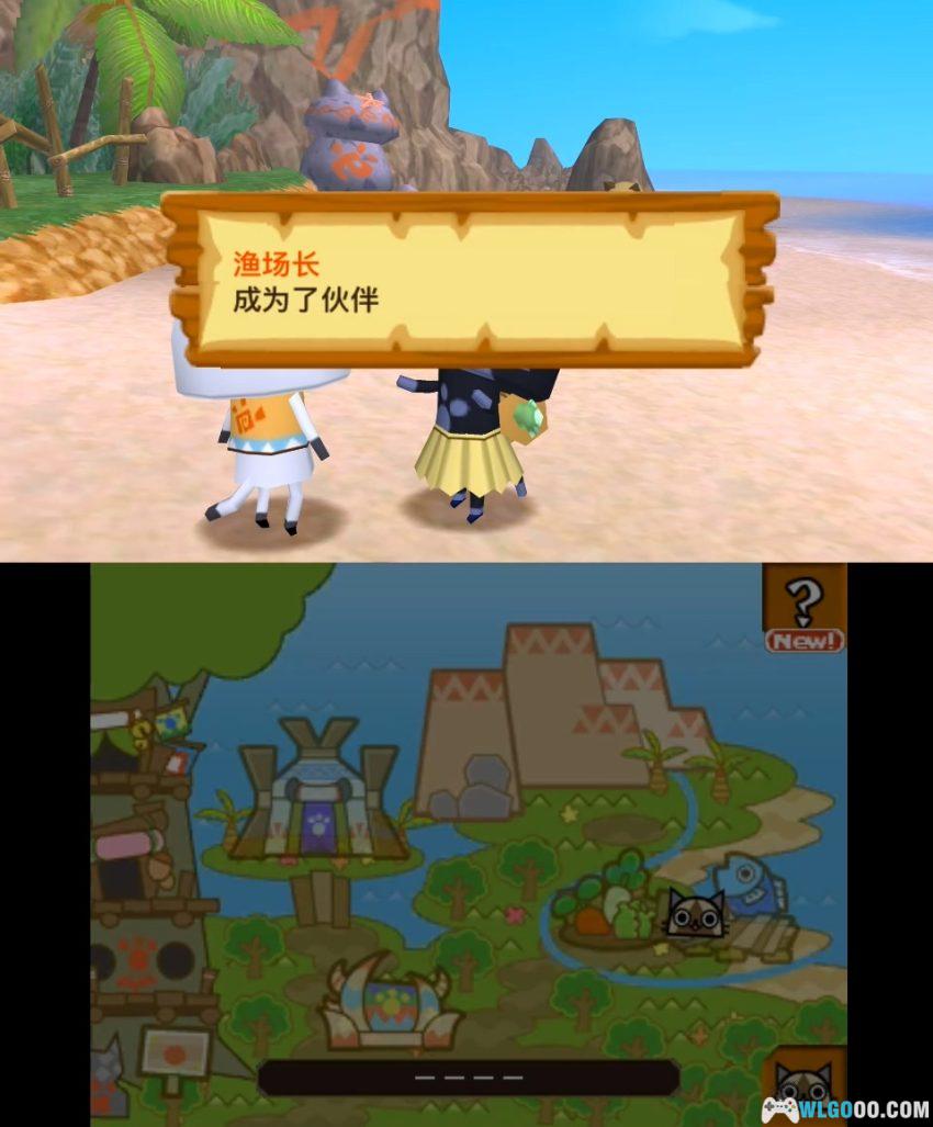 3DS怪物猎人日记 暖洋洋的猫猫村DX[汉化] - 攻略金手指，FS做的软萌游戏-图片10