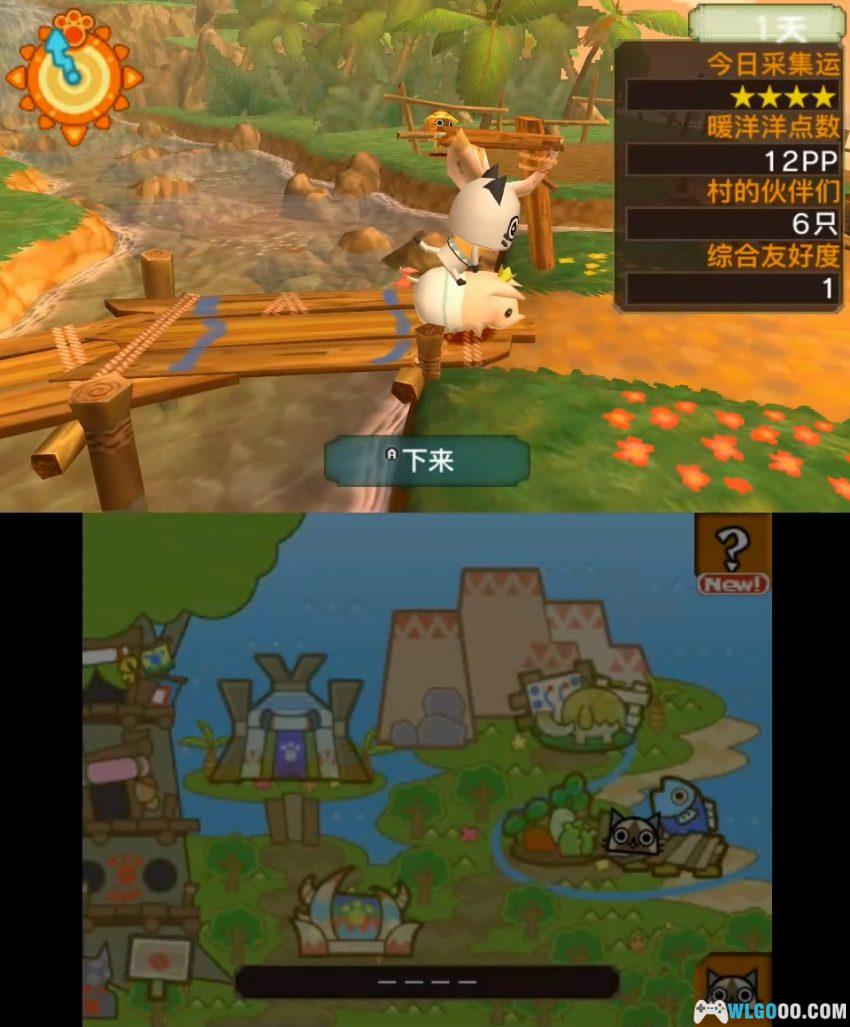 3DS怪物猎人日记 暖洋洋的猫猫村DX[汉化] - 攻略金手指，FS做的软萌游戏-图片12