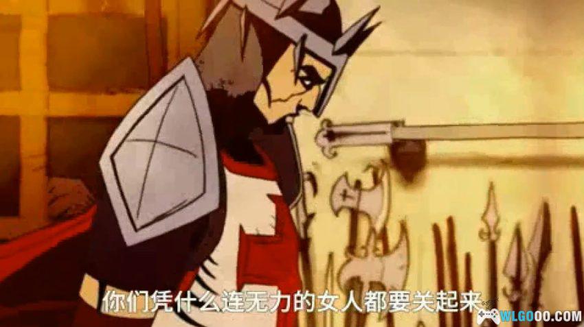 PSP但丁的地狱[融合汉化V2] - 攻略金手指，战神的野心腰斩的命-图片3