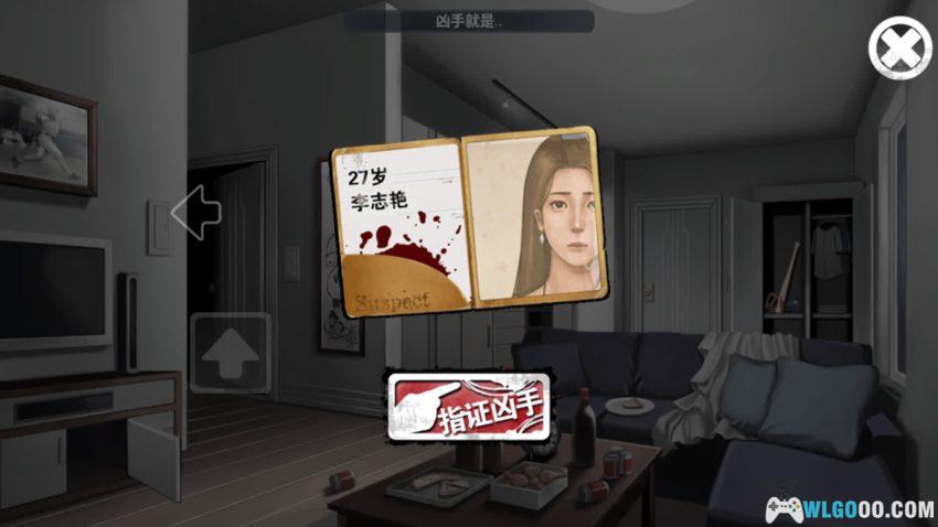口袋侦探[汉化] 测评 - 韩系逆转，密室凶案推理-图片8