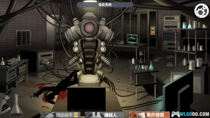 口袋侦探[汉化] 测评 - 韩系逆转，密室凶案推理-图片11