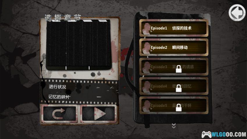 口袋侦探[汉化] 测评 - 韩系逆转，密室凶案推理-图片10