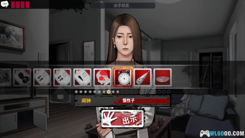 口袋侦探[汉化] 测评 - 韩系逆转，密室凶案推理-图片9