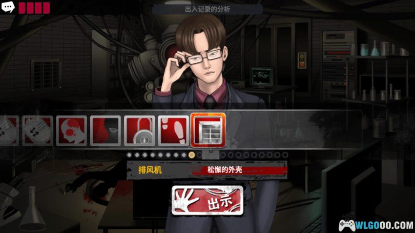 口袋侦探[汉化] 测评 - 韩系逆转，密室凶案推理-图片13