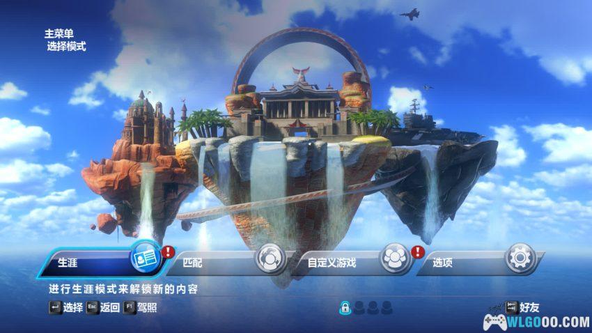 索尼克全明星赛车：变形(2013) 测评 - 世嘉的四十年，塞入赛道中-图片2