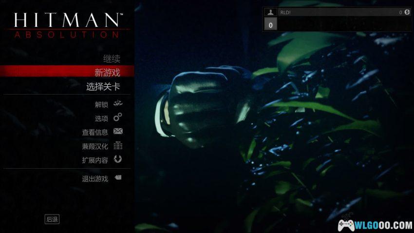 杀手5:赦免(2012) 老游品鉴 - 这款暗杀适合强迫症-图片2