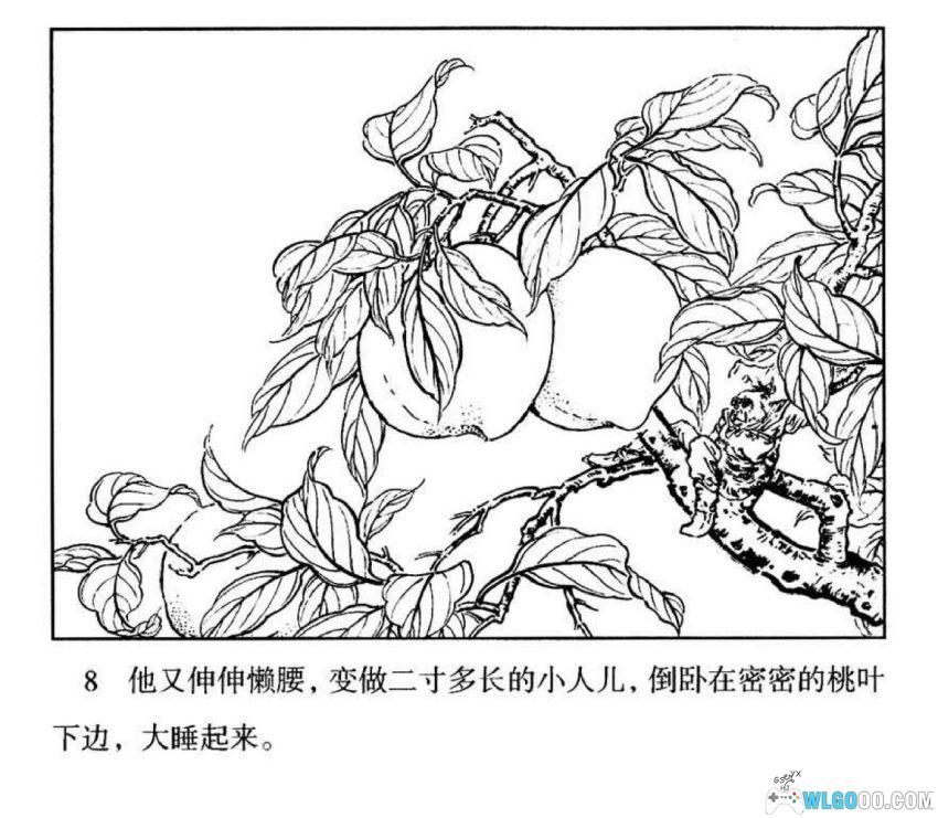 蟠桃宴[1956年] - 大圣偷桃闹瑶池-图片9