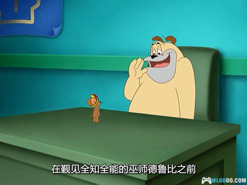 猫和老鼠:魔法戒指(2002) 介绍 - IP作者的绝唱长篇-图片12