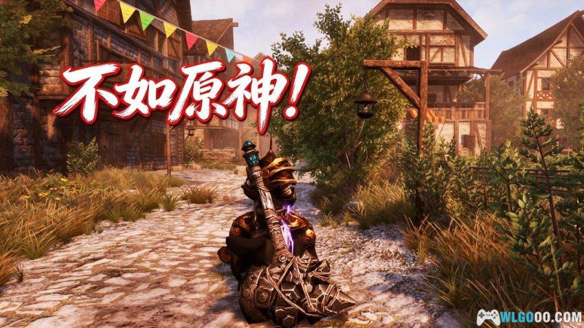 天堂灰烬[ARPG] 安卓 - 开放世界，-图片1