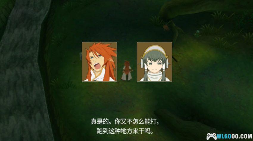 深渊传说[汉化V6] PS2 3DS双版 - 中文地图攻略+金手指存档-图片190