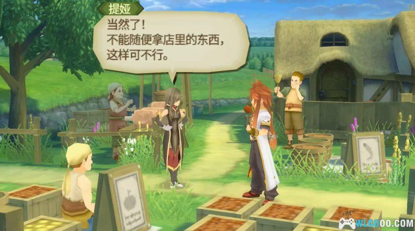 深渊传说[汉化V6] PS2 3DS双版 - 中文地图攻略+金手指存档-图片187
