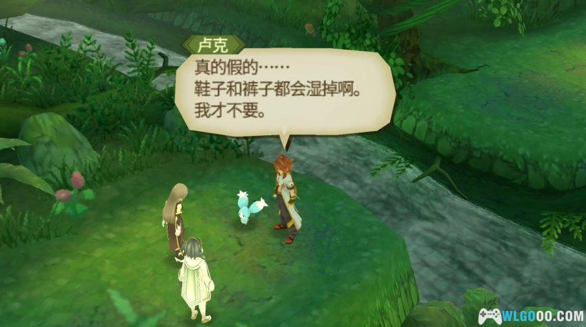 深渊传说[汉化V6] PS2 3DS双版 - 中文地图攻略+金手指存档-图片192