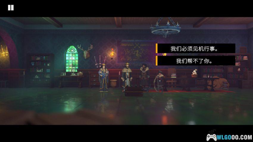 遵命，陛下：寒冬[SRPG] - 是国王也是社区主任-图片5