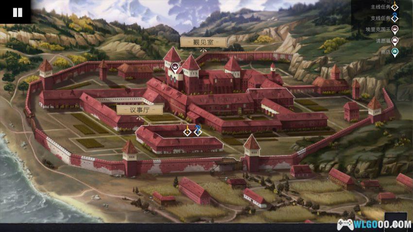 遵命，陛下：寒冬[SRPG] - 是国王也是社区主任-图片7