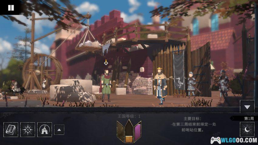 遵命，陛下：寒冬[SRPG] - 是国王也是社区主任-图片10