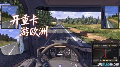 欧洲卡车模拟2(2012) 老游介绍 - 治愈系的公路旅行