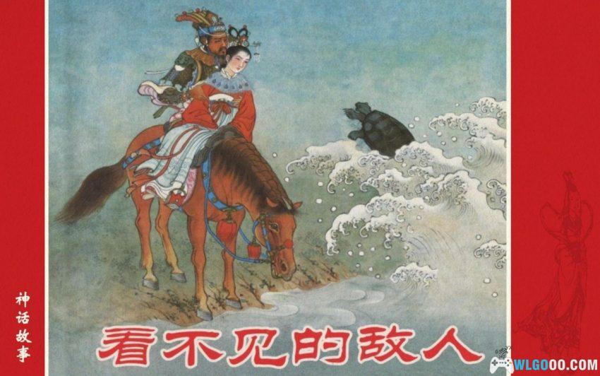 看不见的敌人[1958年] - 最难防的人在身边-图片1