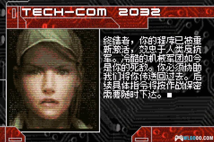 GBA终结者3：机器的崛起[汉化V2] - 攻略金手指，州长的掌机首秀-图片9