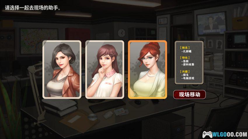 口袋侦探2[汉化] 测评 - 十二场命案，欧巴版金田一-图片5