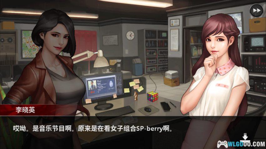口袋侦探2[汉化] 测评 - 十二场命案，欧巴版金田一-图片4