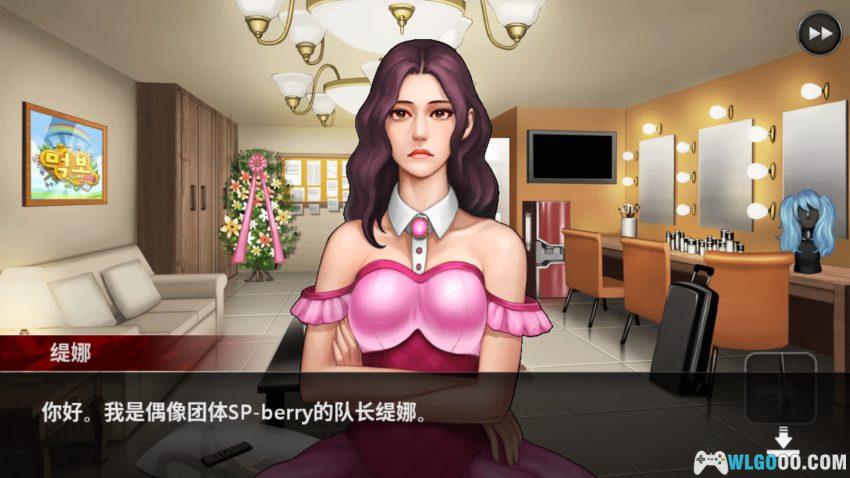 口袋侦探2[汉化] 测评 - 十二场命案，欧巴版金田一-图片9