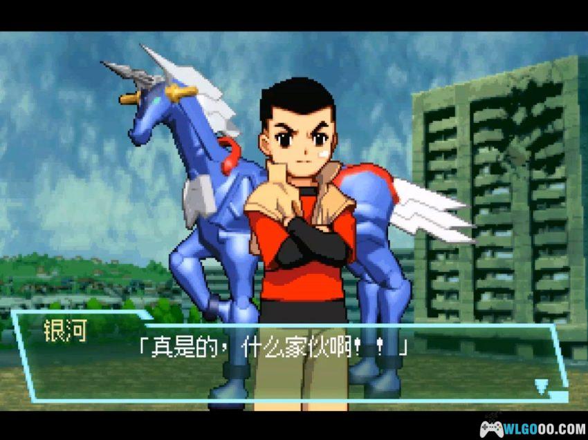 PS1机甲战士 电童[汉化] - 金手指，街机清版与格斗二合一-图片18