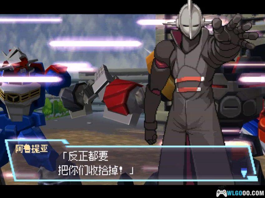 PS1机甲战士 电童[汉化] - 金手指，街机清版与格斗二合一-图片14