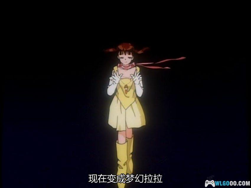 梦幻拉拉[26集](1998) 动画 - 变身偶像的魔法少女-图片18