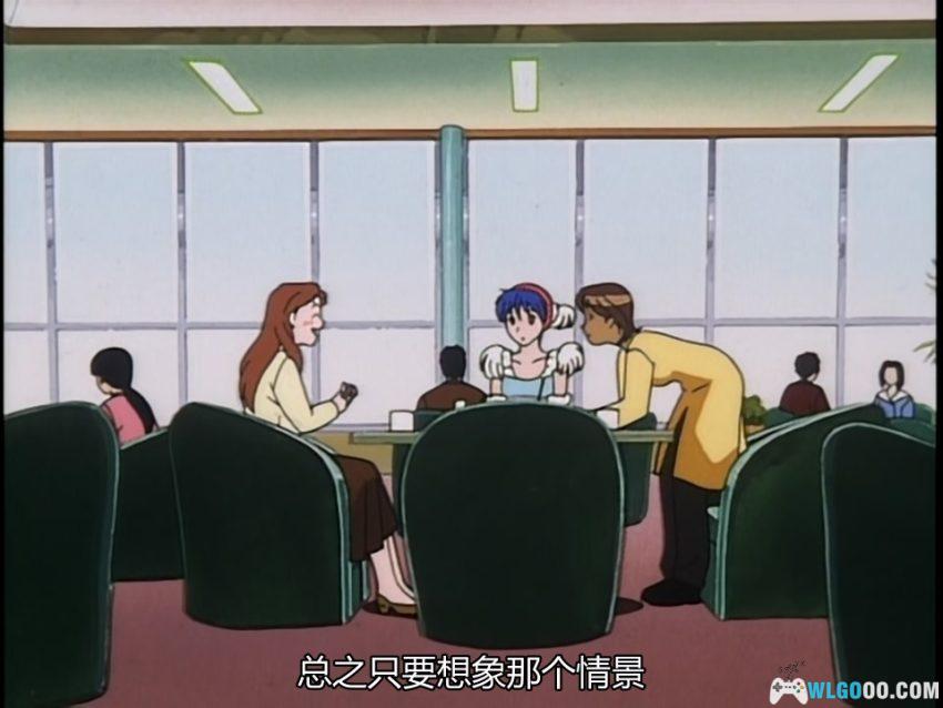 梦幻拉拉[26集](1998) 动画 - 变身偶像的魔法少女-图片19