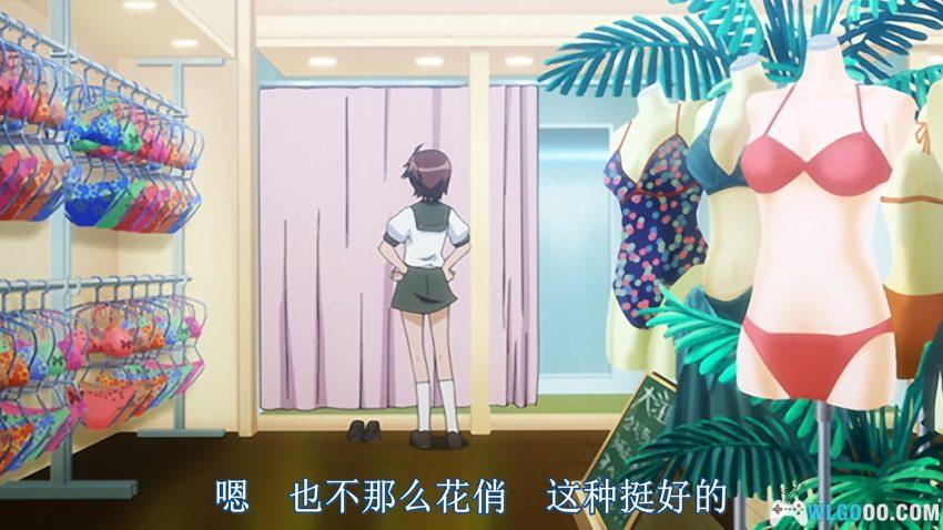 灼眼的夏娜[93集](2005) 动画 - 钉宫理惠的傲娇成名作-图片11
