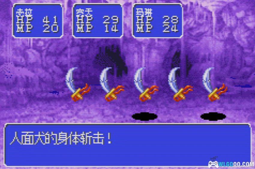 GBA魔法封神[1.0汉化] - 攻略金手指，日厂的小品仙侠RPG-图片22