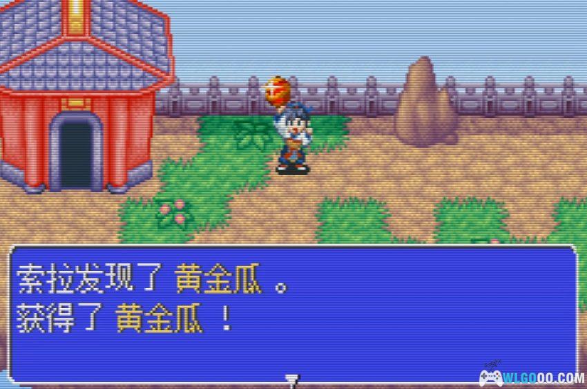 GBA魔法封神[1.0汉化] - 攻略金手指，日厂的小品仙侠RPG-图片8