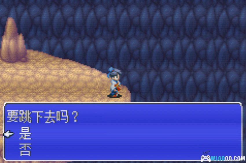 GBA魔法封神[1.0汉化] - 攻略金手指，日厂的小品仙侠RPG-图片15