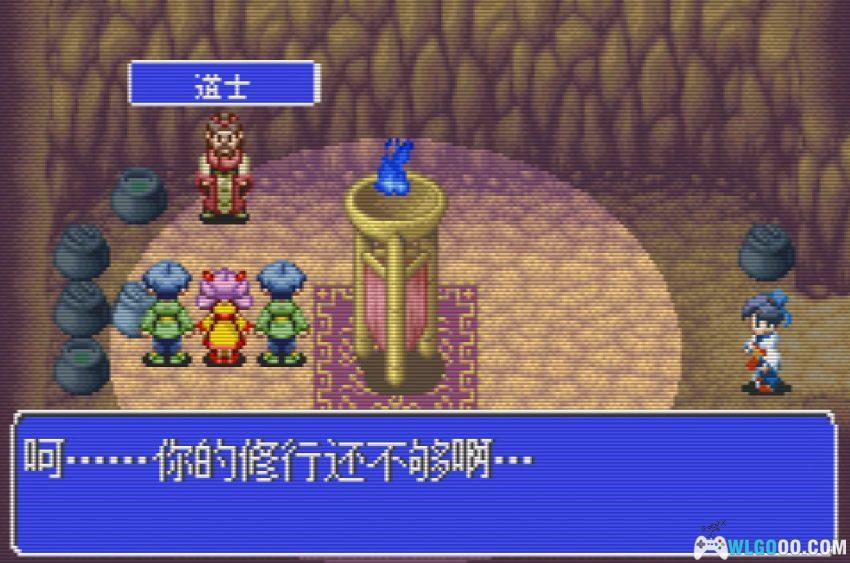 GBA魔法封神[1.0汉化] - 攻略金手指，日厂的小品仙侠RPG-图片7