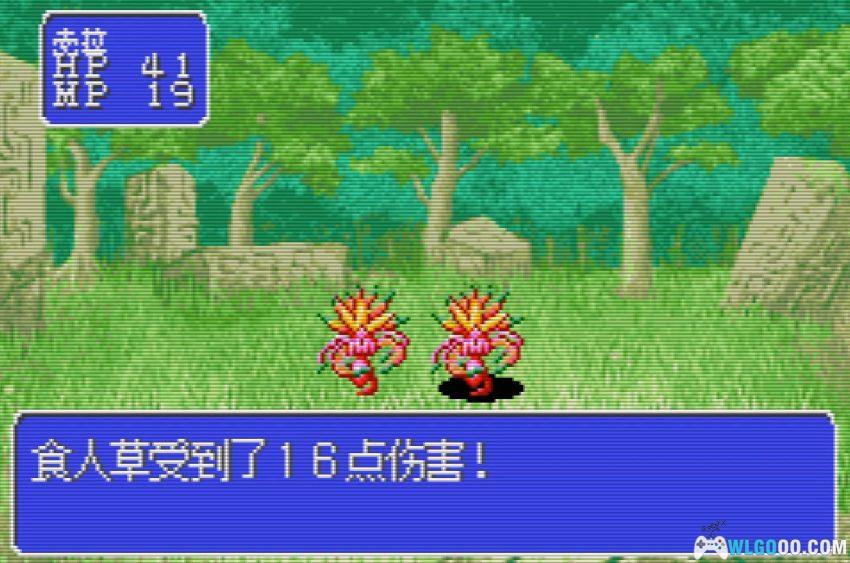 GBA魔法封神[1.0汉化] - 攻略金手指，日厂的小品仙侠RPG-图片13