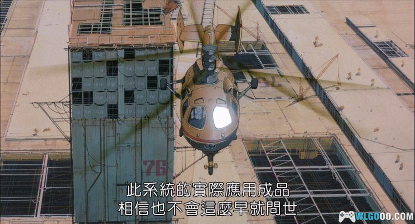 机动警察剧场版1(1989) 介绍 - 日本泡沫经济的预言片-图片2