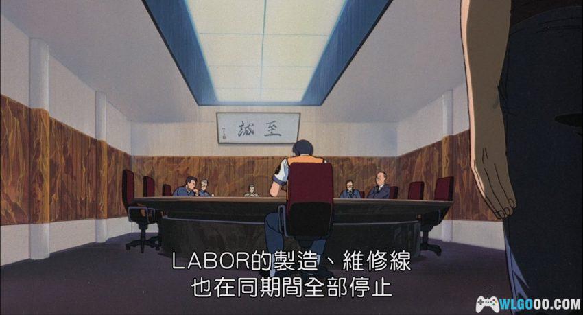 机动警察剧场版1(1989) 介绍 - 日本泡沫经济的预言片-图片13