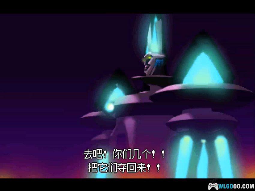 PS1机甲战士 电童[汉化] - 金手指，街机清版与格斗二合一-图片4