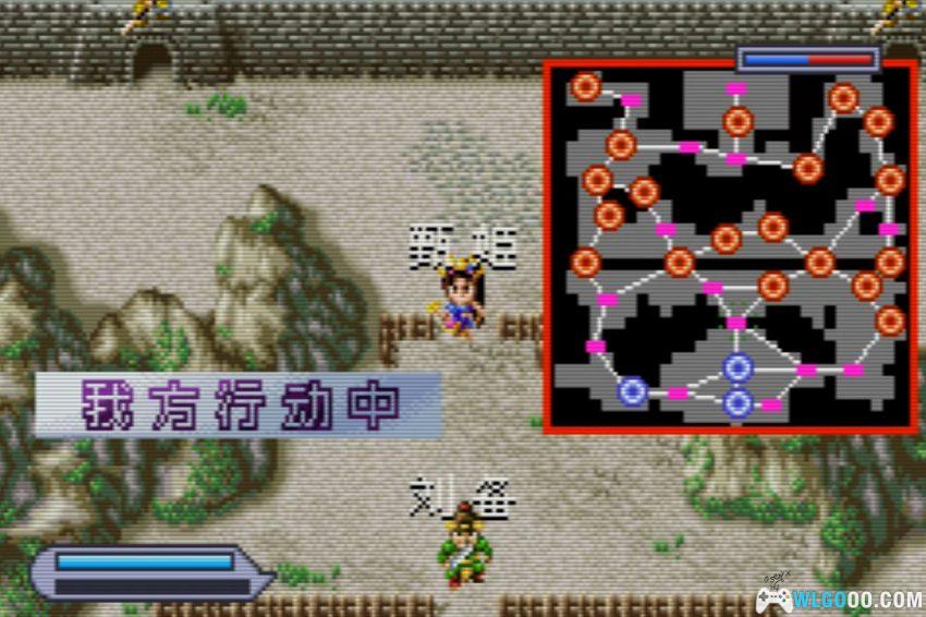 GBA真三国无双Advance[汉化1.1] - 攻略金手指，这战场真的很滑！-图片15