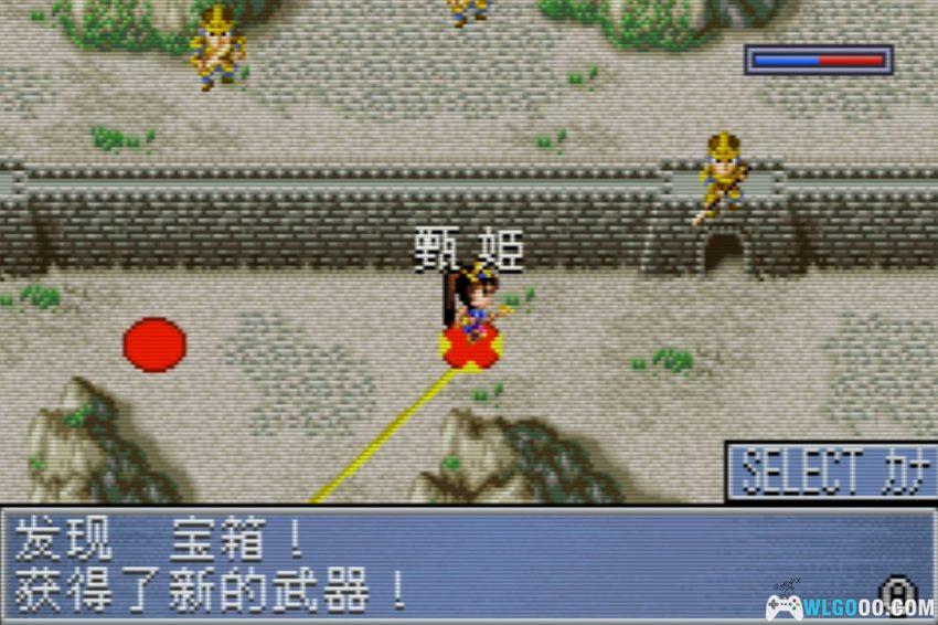 GBA真三国无双Advance[汉化1.1] - 攻略金手指，这战场真的很滑！-图片18