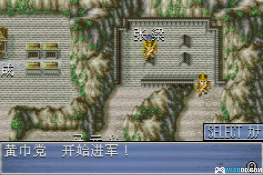 GBA真三国无双Advance[汉化1.1] - 攻略金手指，这战场真的很滑！-图片22