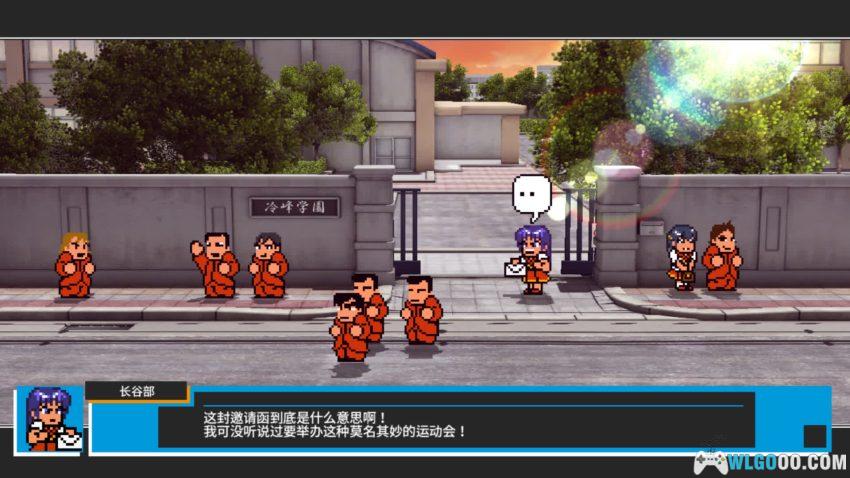 热血进行曲:大运动会(2015) 测评 - FC游戏重制,雕栏玉砌应犹在-图片5