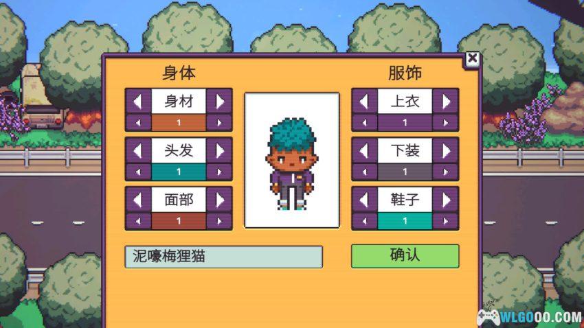 打骨折超市日记[SIM] - 小镇超市 店长模拟器-图片3